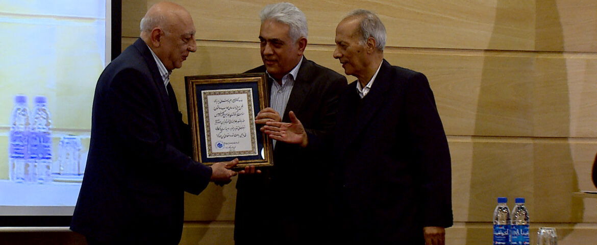 جشن پنجاهمین سالگرد تاسیس انجمن ایرانی مهندسان محاسب ساختمان (۱۳۹۸)